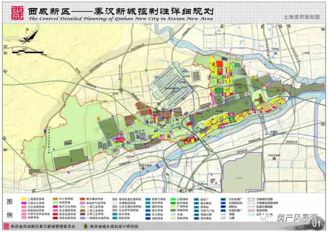 飞英街道最新发展规划，塑造未来城市新面貌蓝图