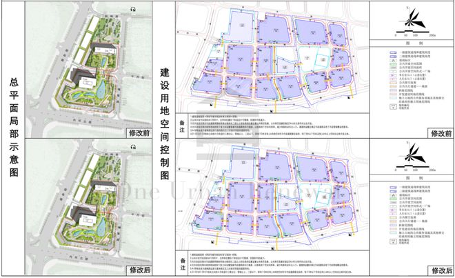 查格村未来发展规划揭晓