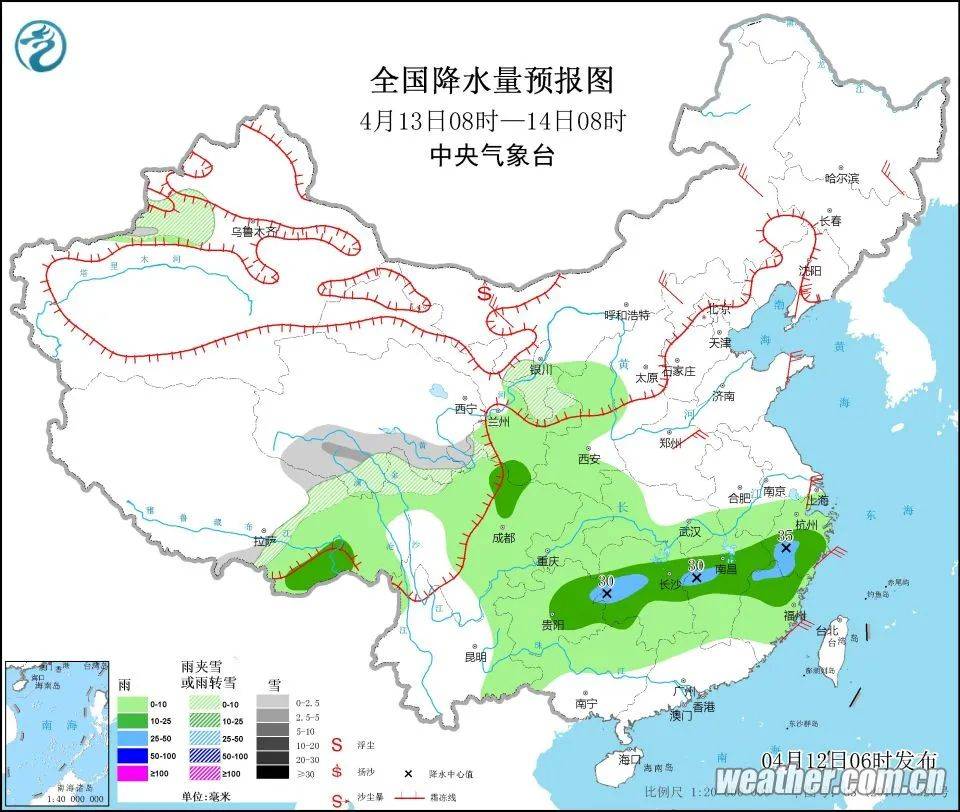 武水镇天气预报最新详解