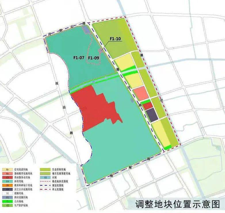 新镇镇发展规划概览