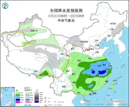 洪集镇天气预报更新通知