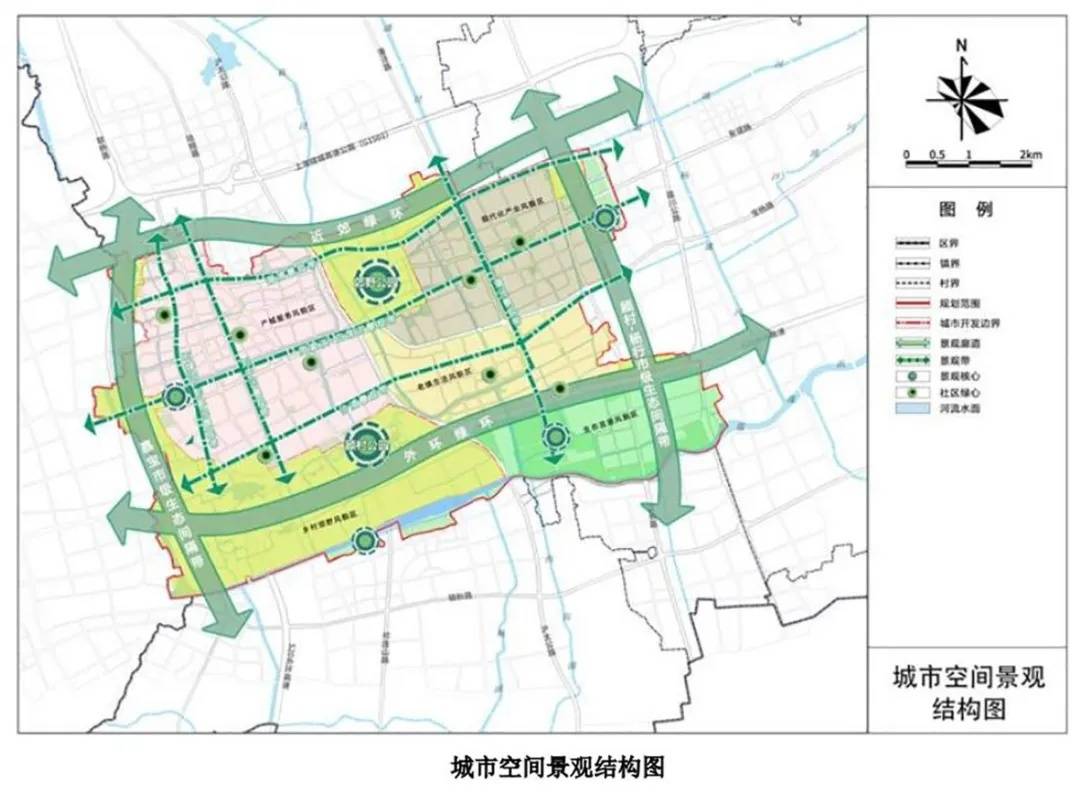 百胜村全新发展规划揭晓