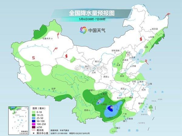 羊日岗村天气预报更新通知