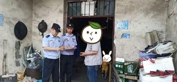 永康市公安局最新招聘启事全览