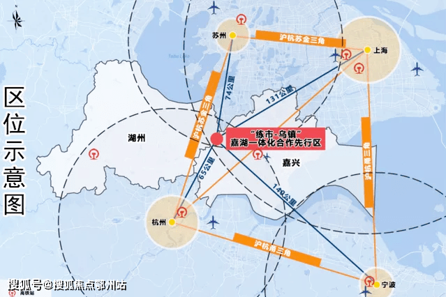 才纳乡迈向繁荣和谐新时代的最新发展规划