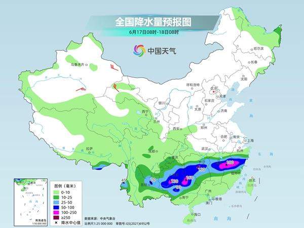 城连圩乡天气预报更新通知