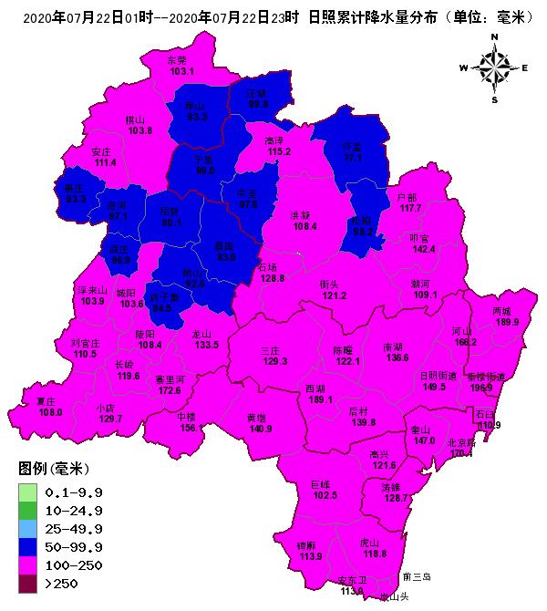 2025年1月14日 第15页