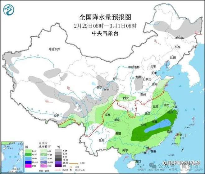 张皋镇天气预报更新通知