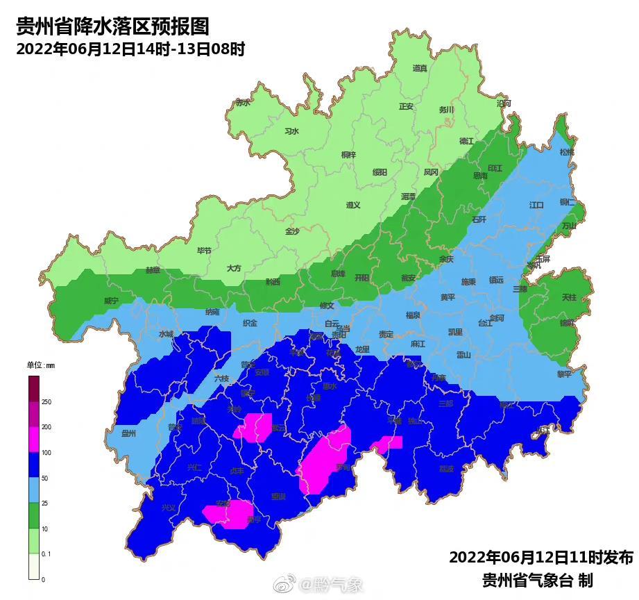 联合村最新天气预报详解，天气状况及趋势分析