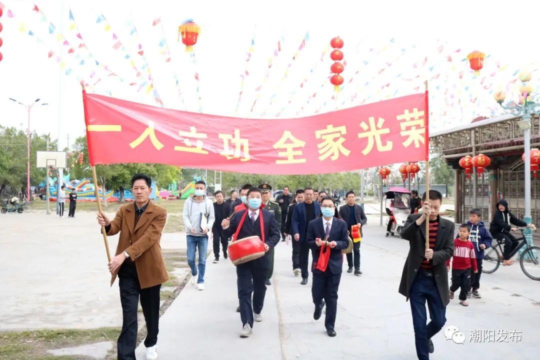 潮阳区退役军人事务局深化服务项目，推动退役军人事业新发展，荣誉尊崇致敬英雄