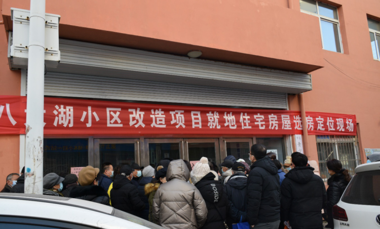 宁安市民政局推动社区发展，提升民生福祉项目启动