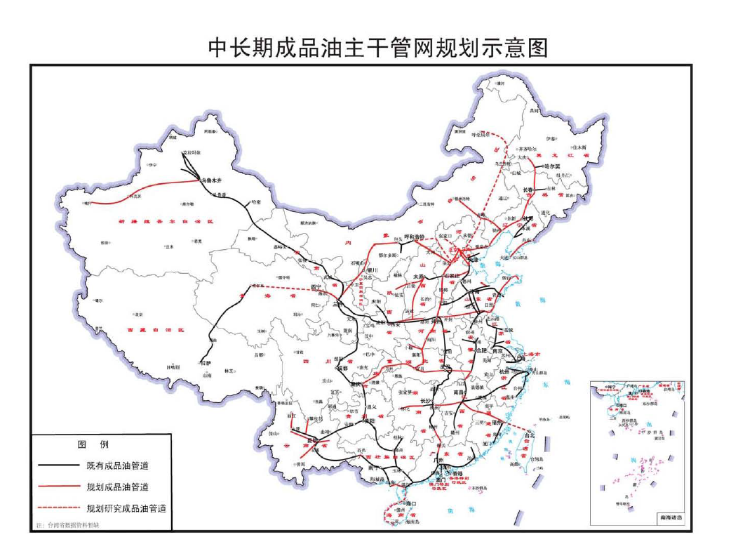 柘荣县发展和改革局发布最新发展规划，助力县域经济高质量发展新篇章