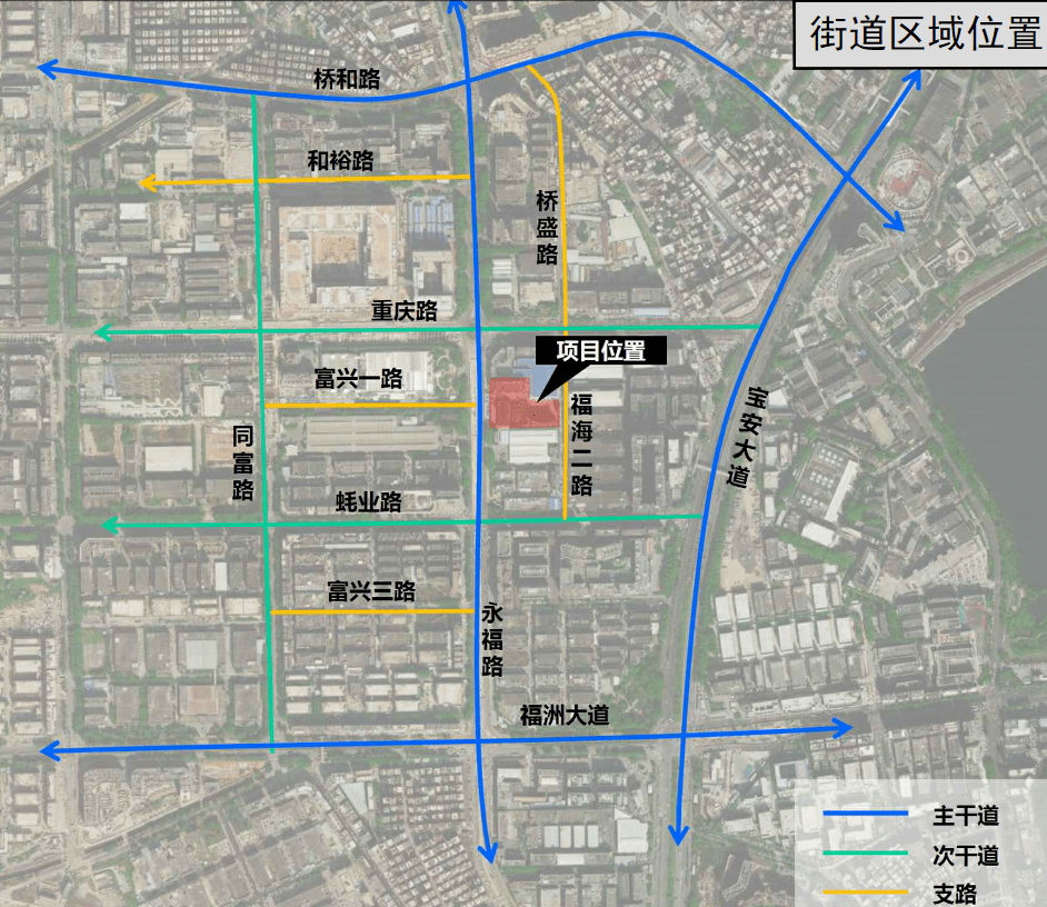 南票区科学技术和工业信息化局最新发展规划概览