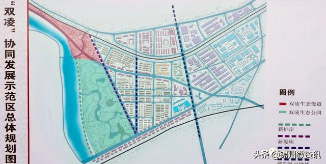 凌河区住房和城乡建设局最新发展规划概览