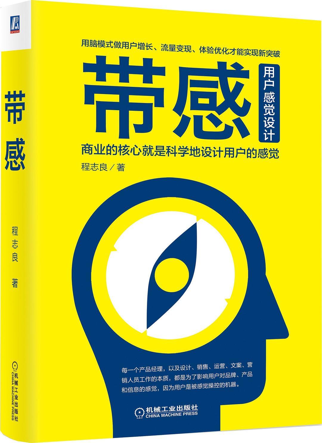 秦皇岛市图书馆招聘信息与职业机会深度探讨