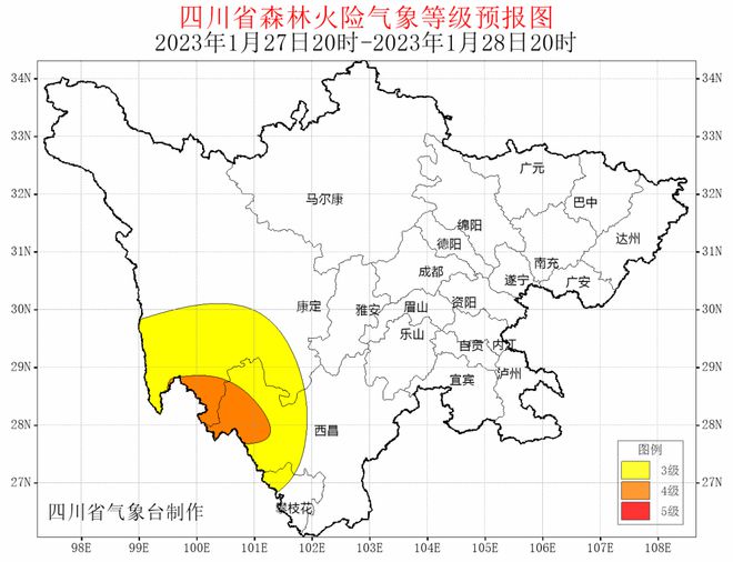 沙西镇天气预报更新通知