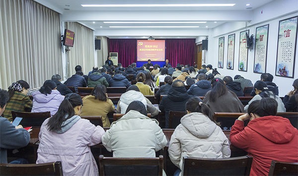 广平县发展和改革局领导团队最新调整及未来展望